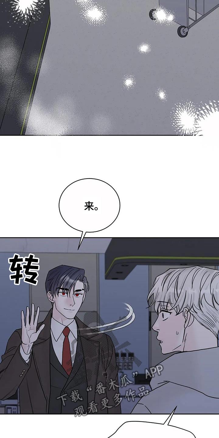 第91话25