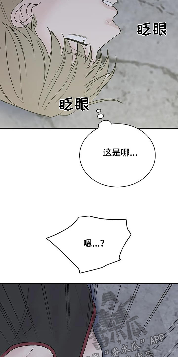 第131话17