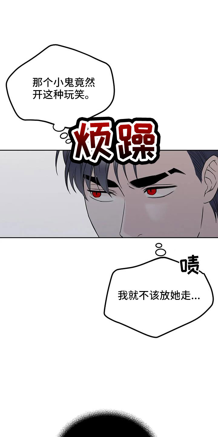 第36话0