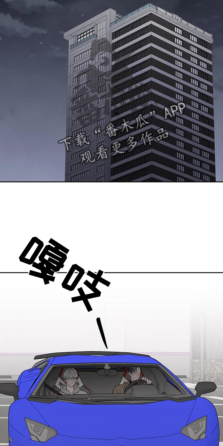 第47话27