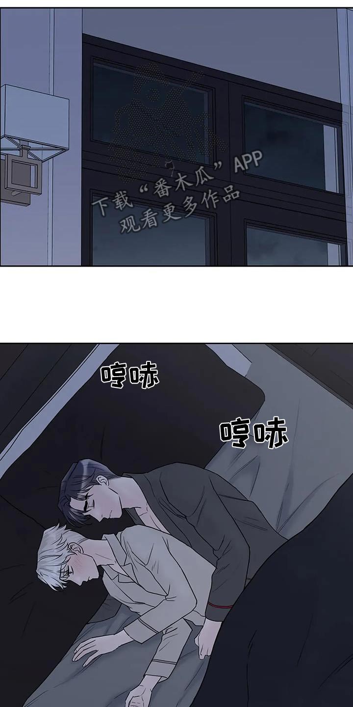 第113话10