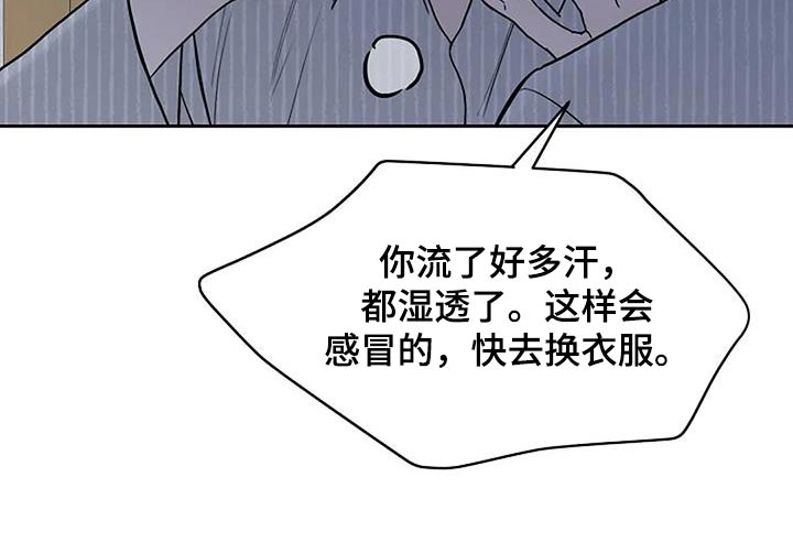 第104话24