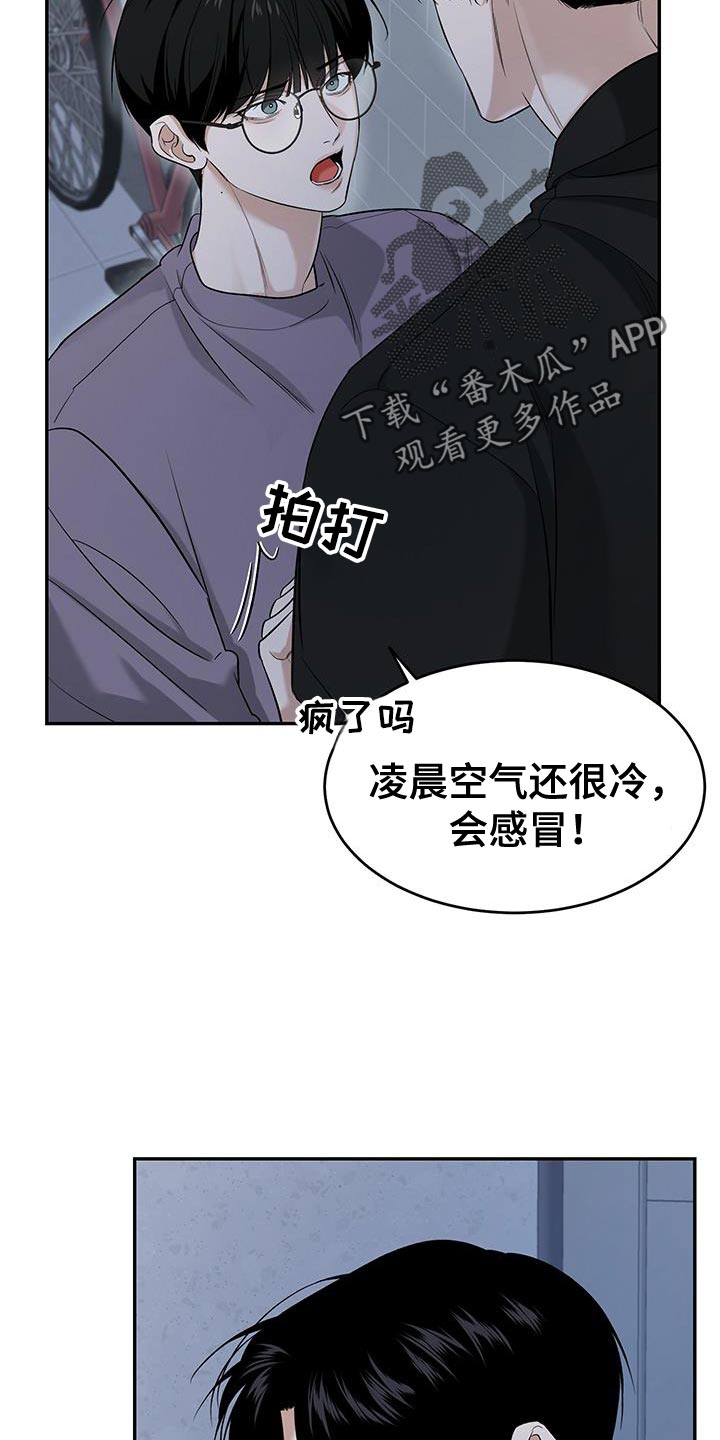 第49话1