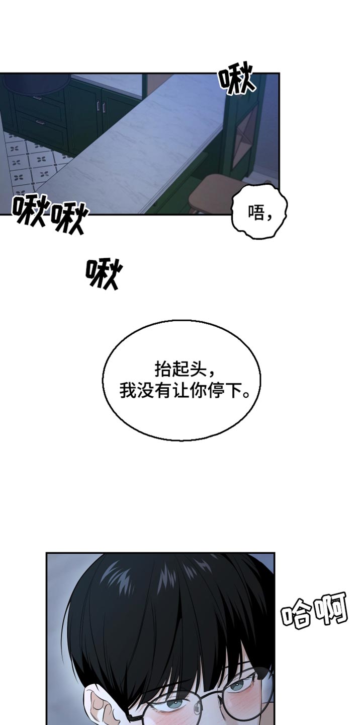 第57话0