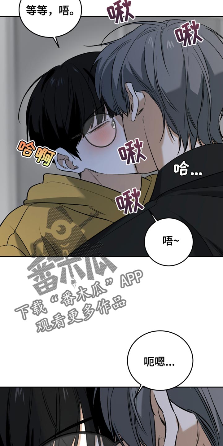 第65话12