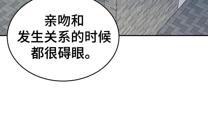 第47话13