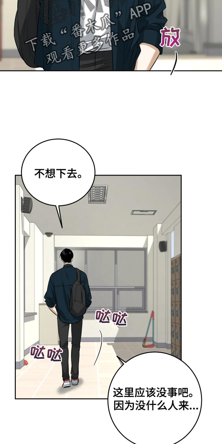 第65话7