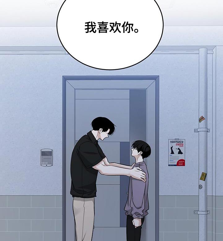 第49话15