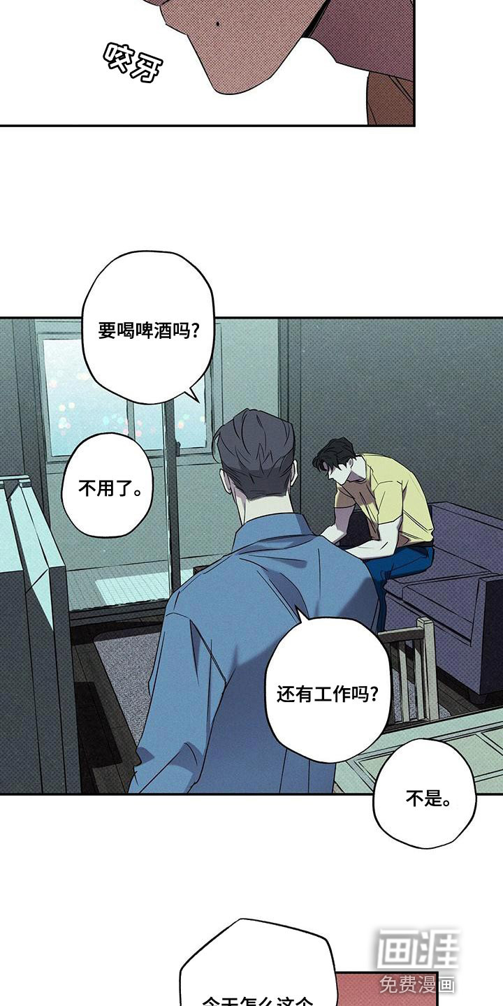第34话12