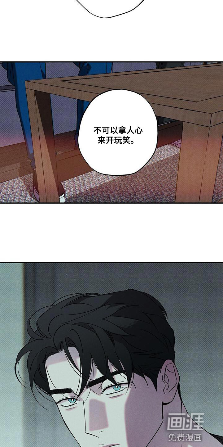第35话20