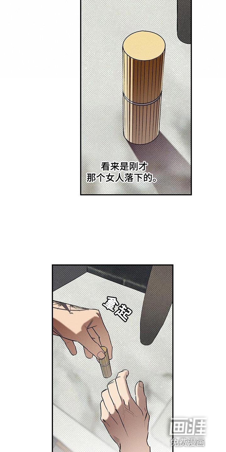 第40话1