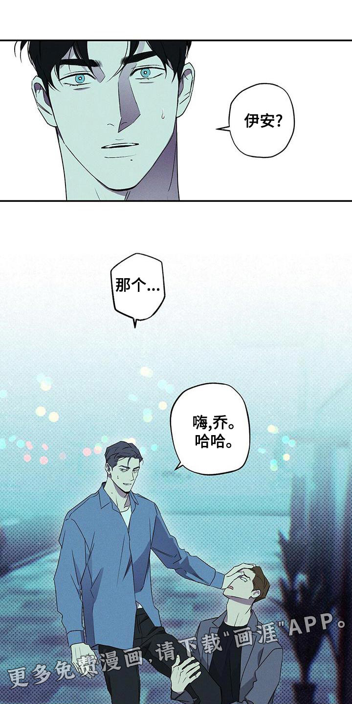 第33话21
