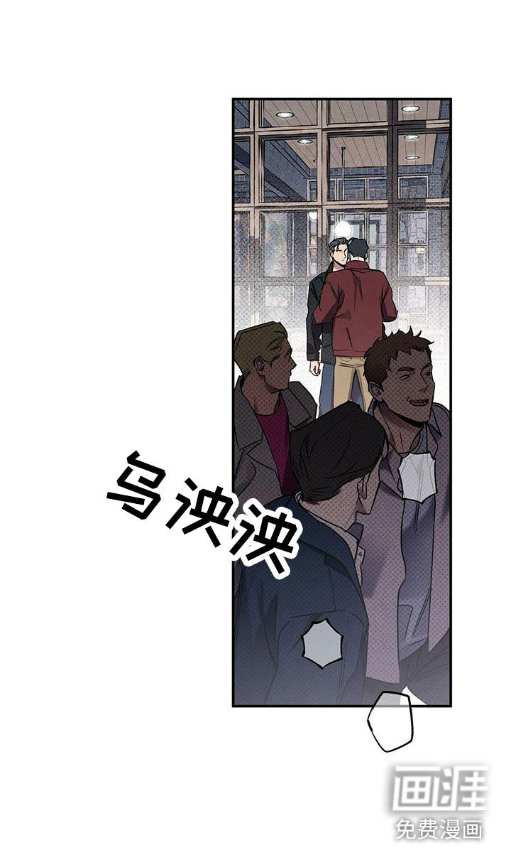 第14话10