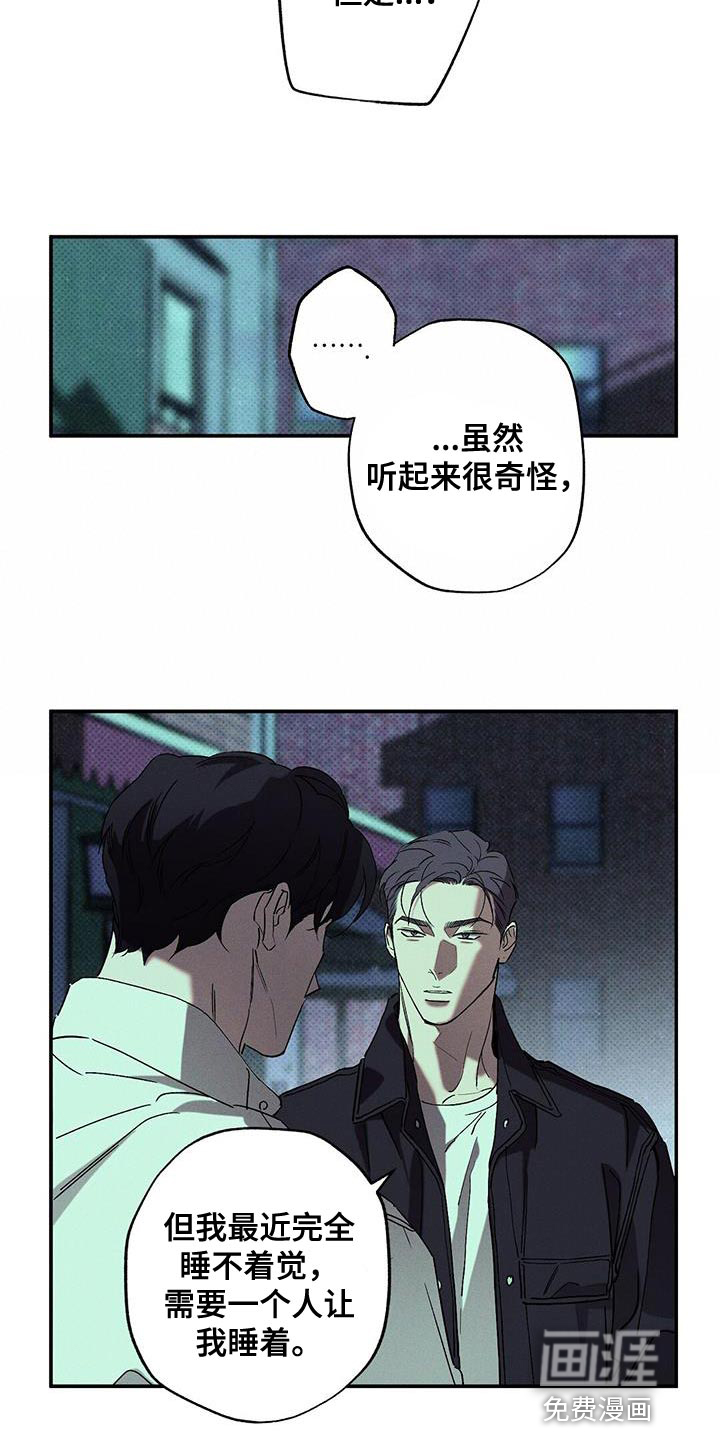 第63话15