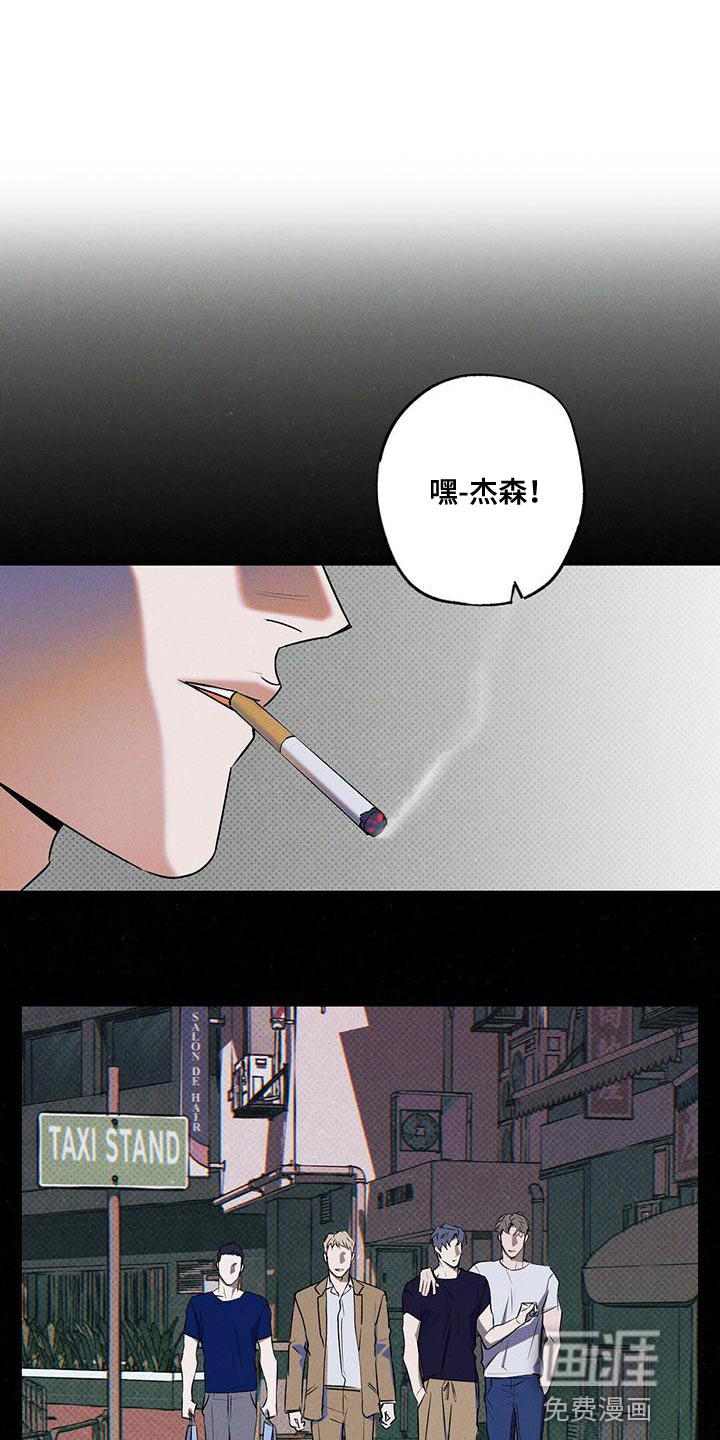 第30话7