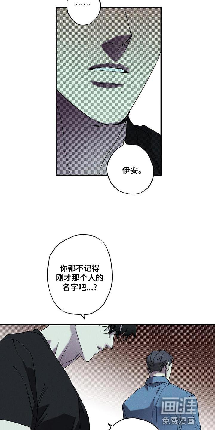 第35话1