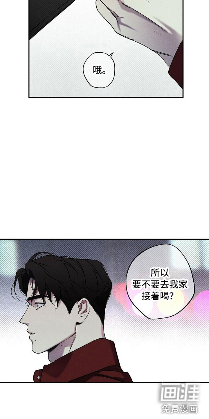 第14话19