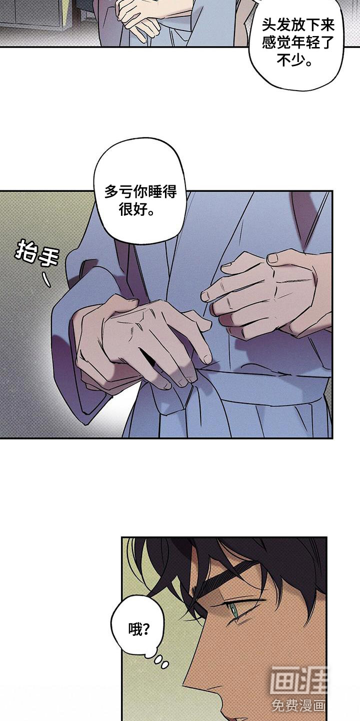 第38话19