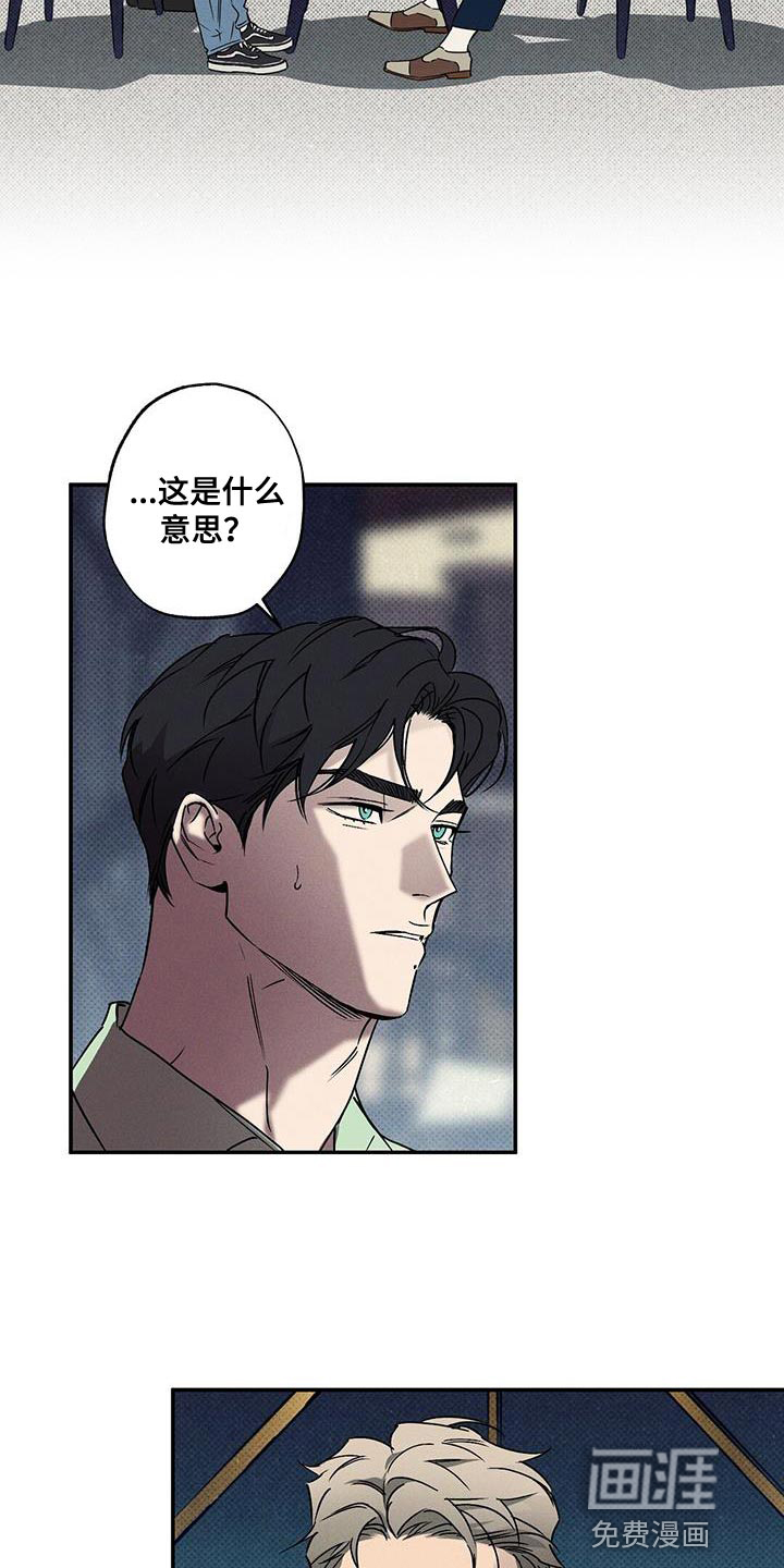 第55话1