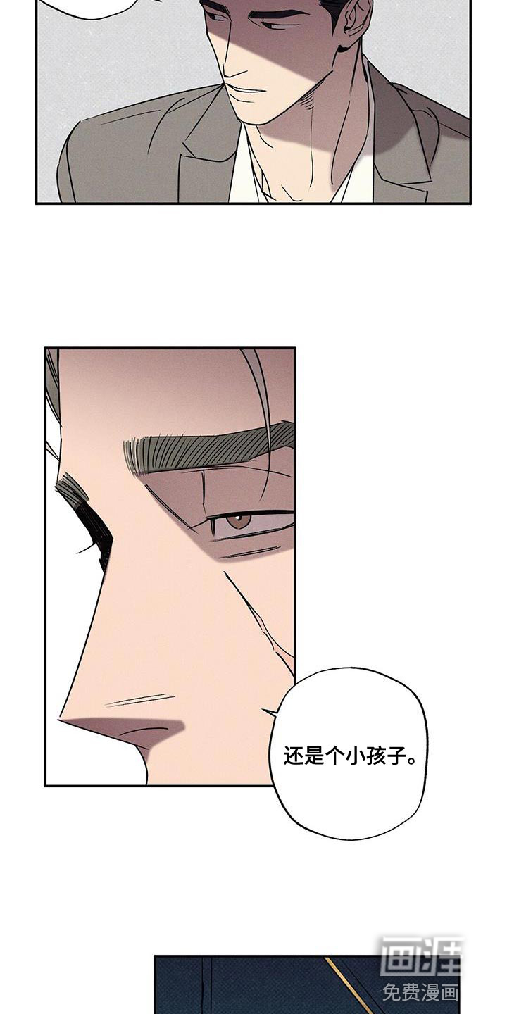 第55话20