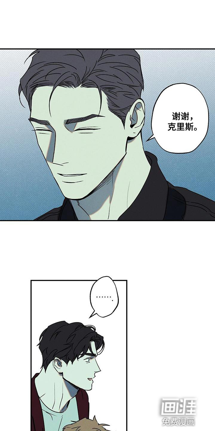 第56话25