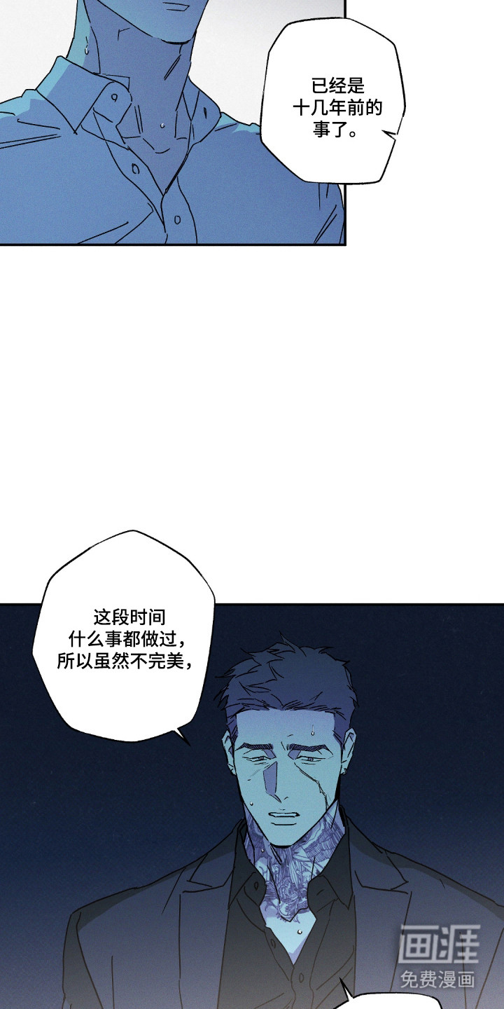 第168话5