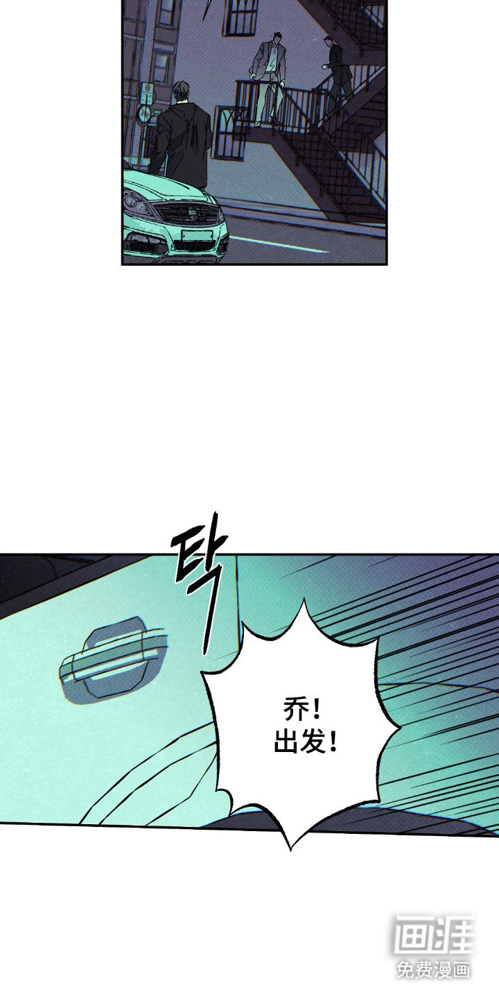 第154话25