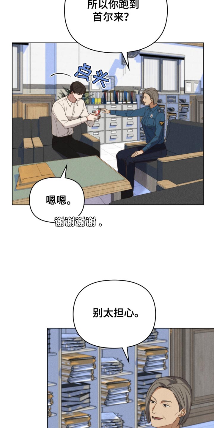 第56话13