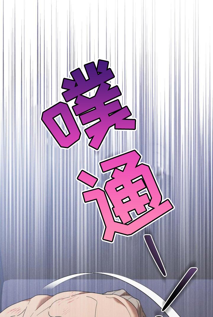 第26话7