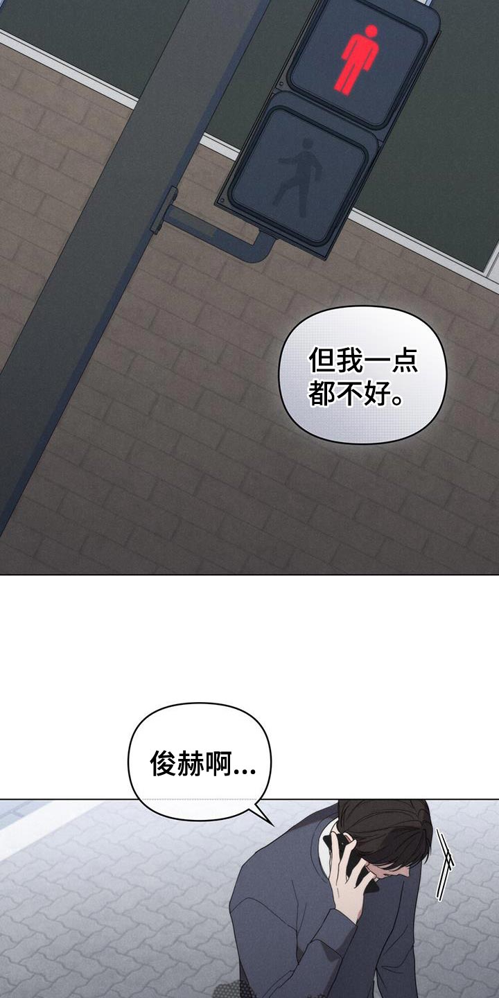 第37话16