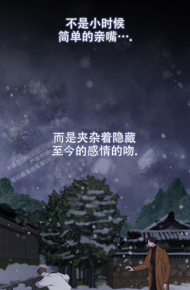 第4话13