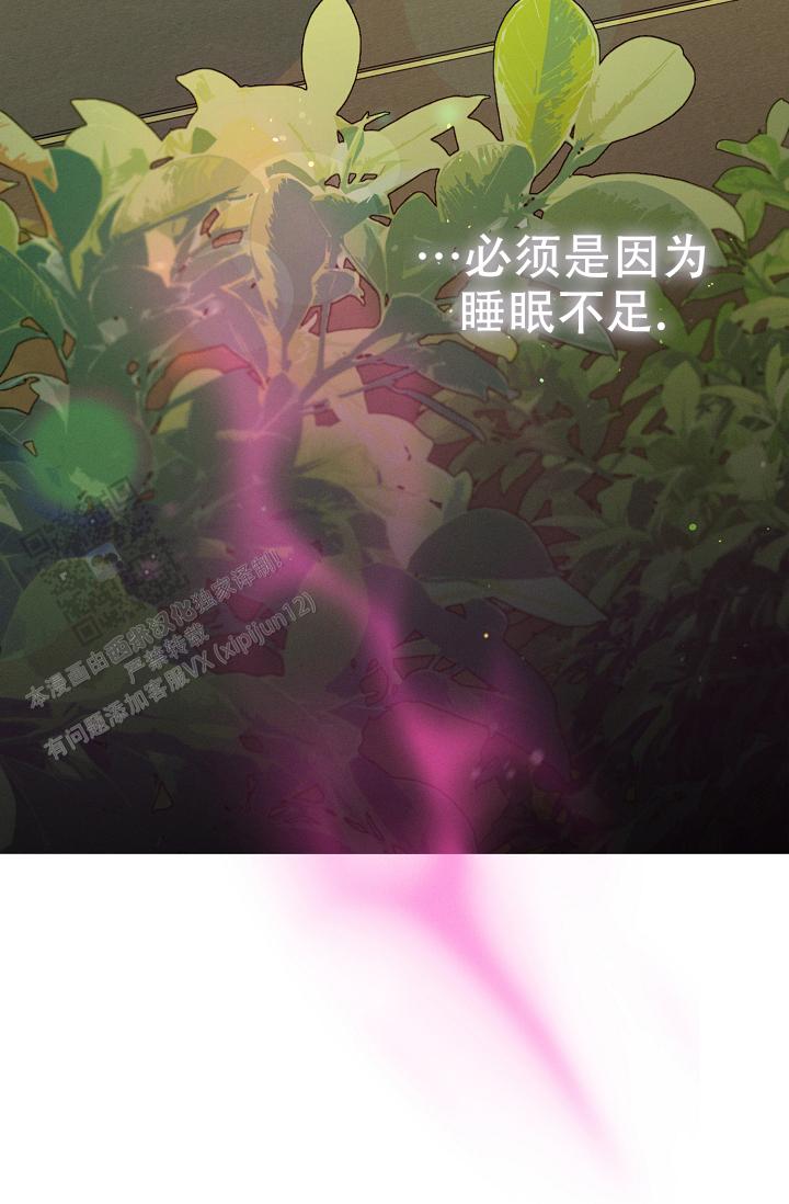 第11话25