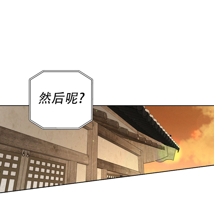 第3话14