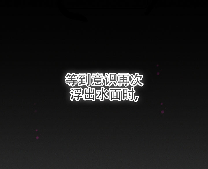 第1话6