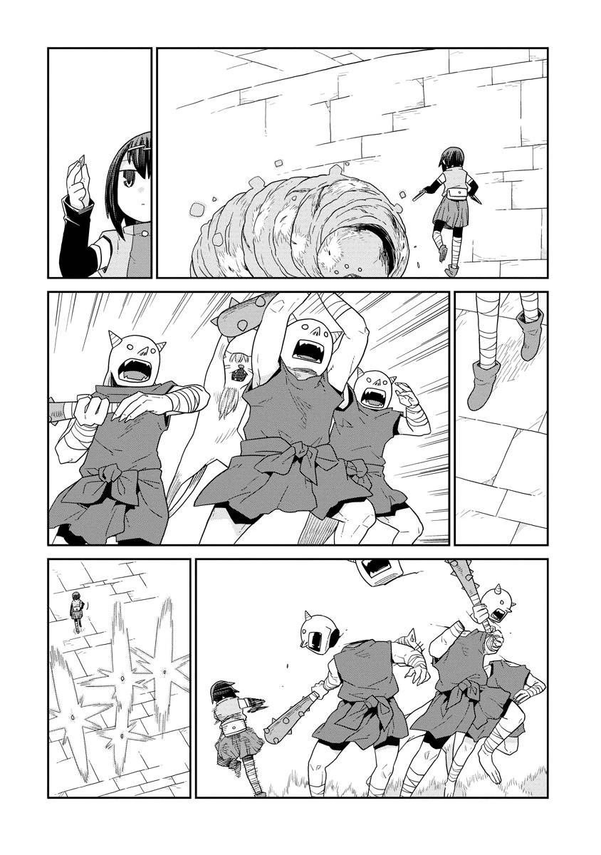 第53话4