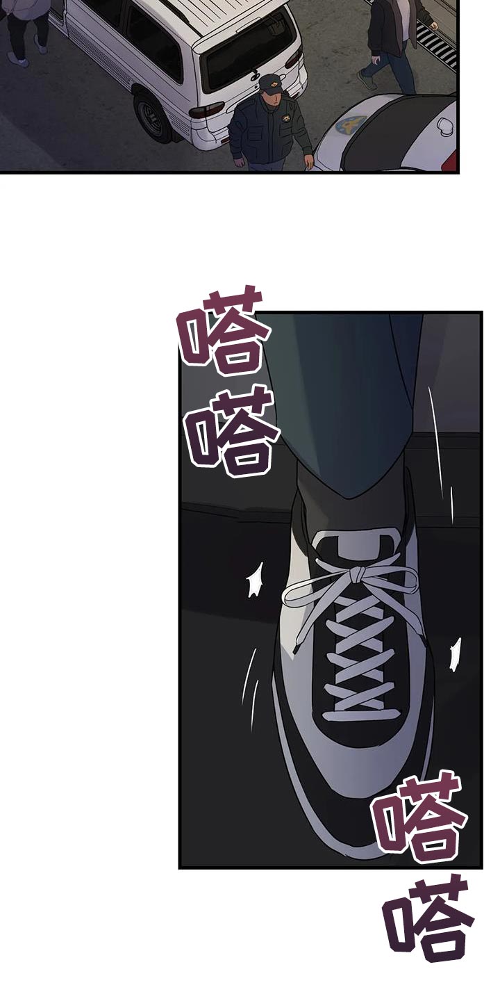 第57话16