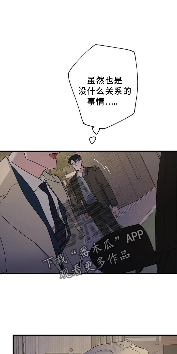 第41话0