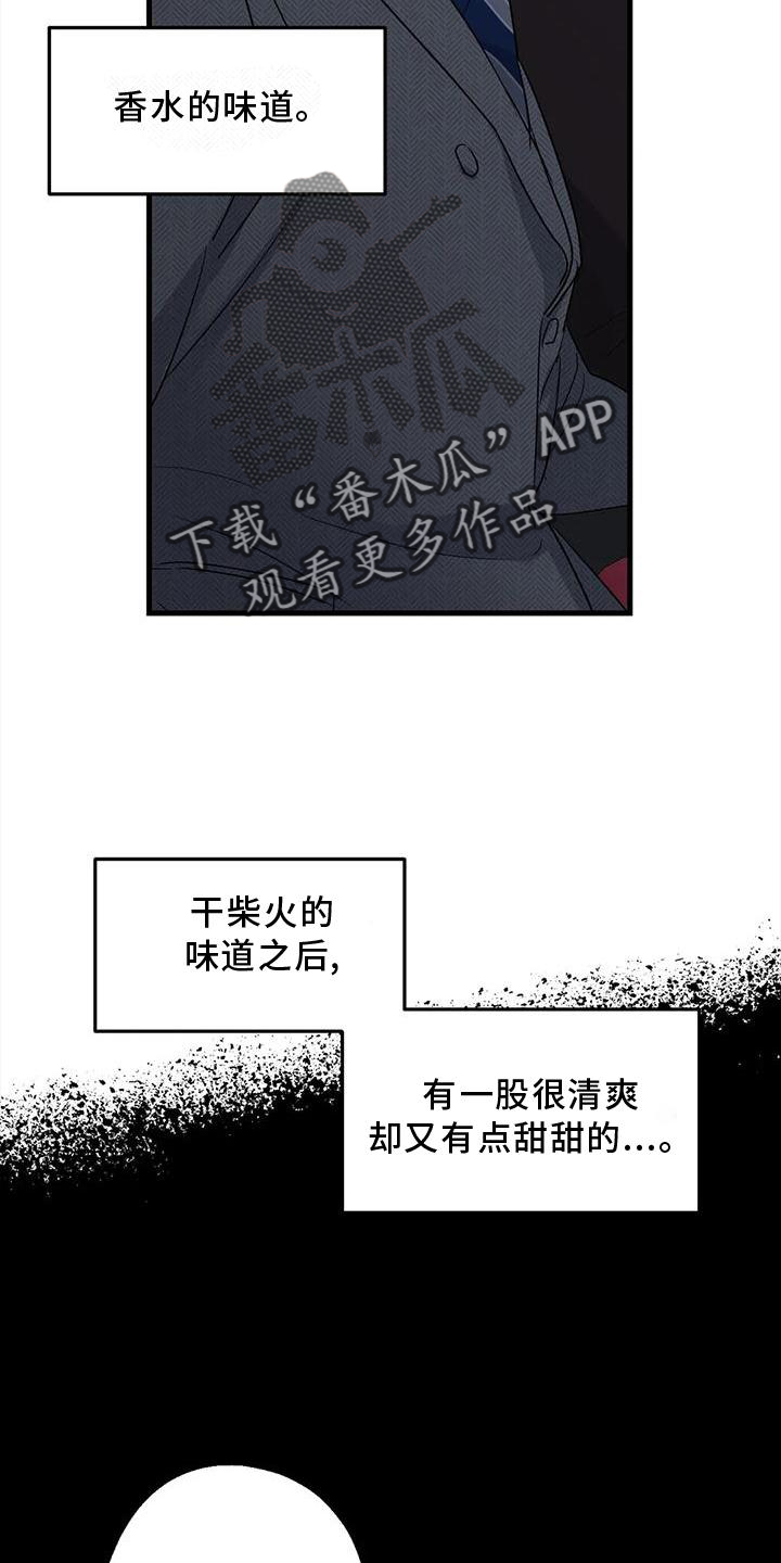 第39话2