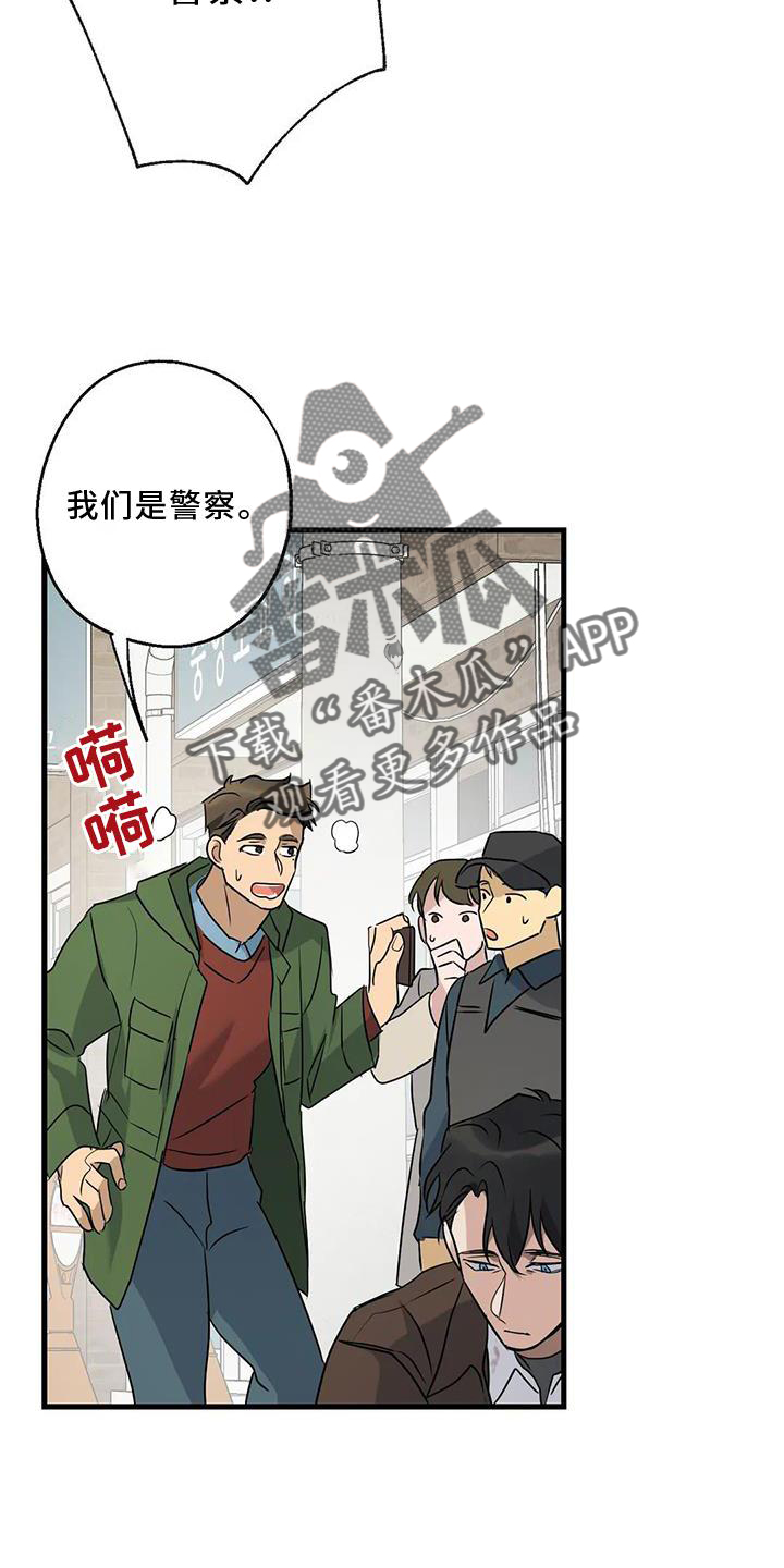 第36话31