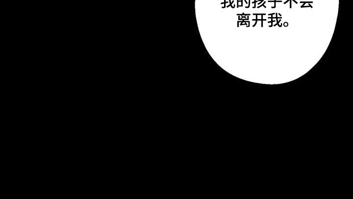 第66话12