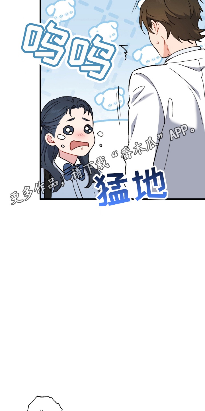 第79话31