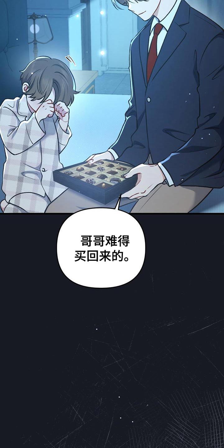 第31话26