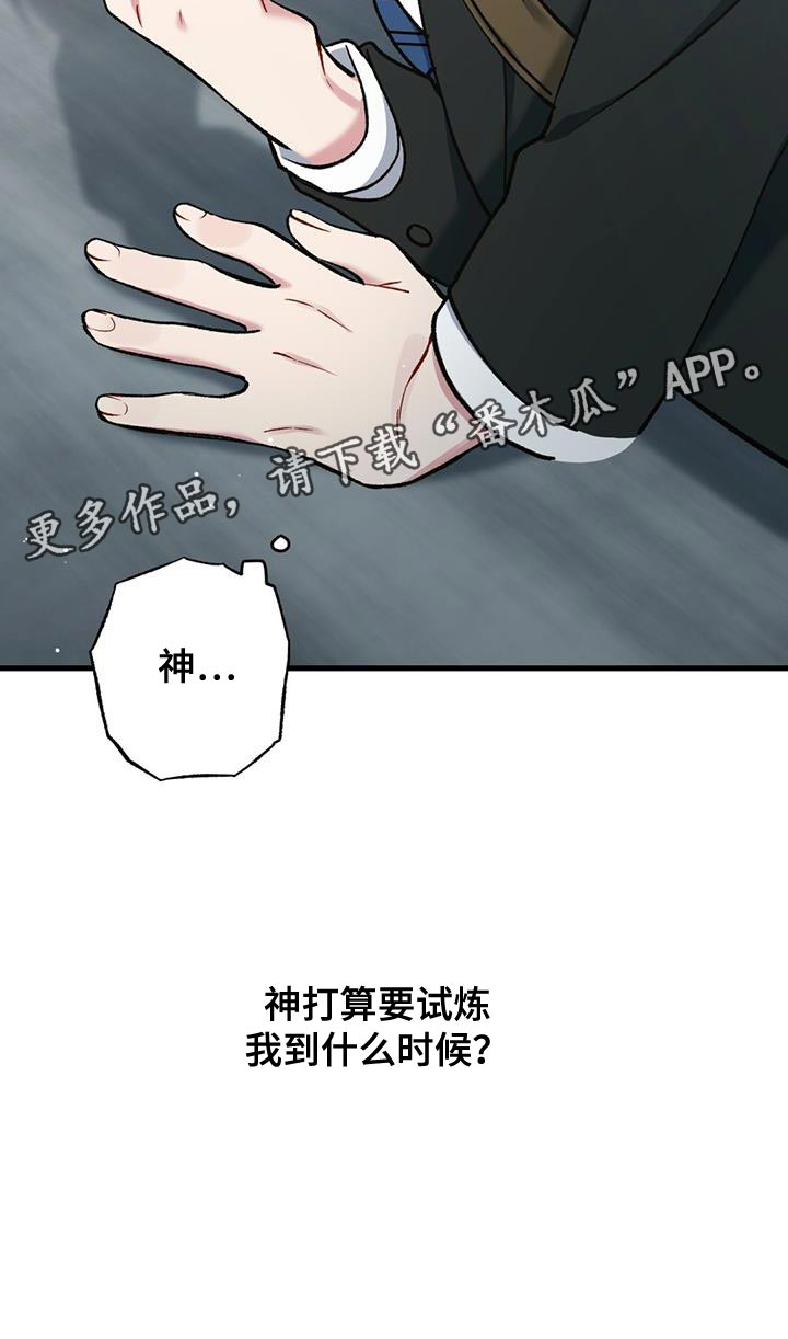 第40话40