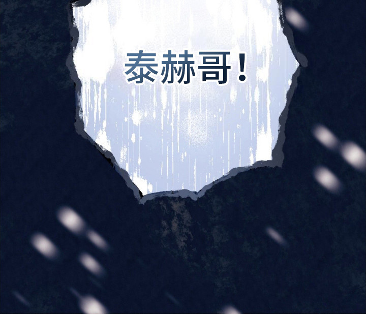 第1话26