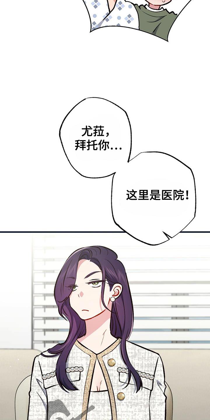 第55话15