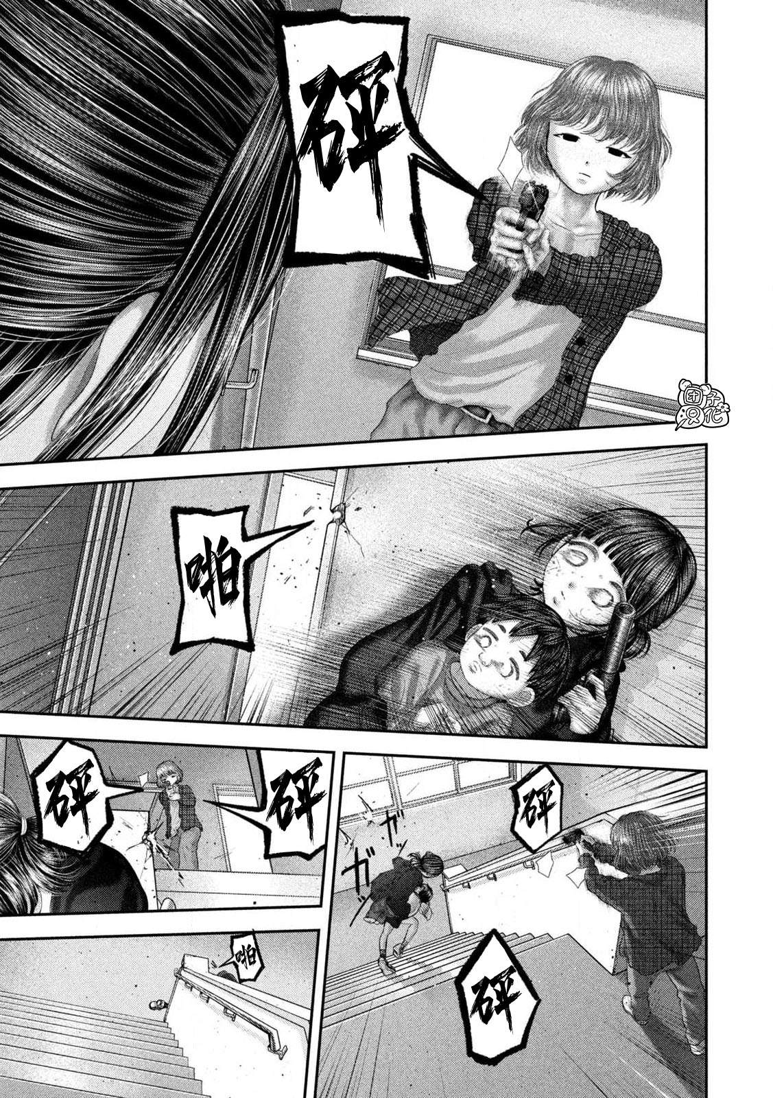 第109话2
