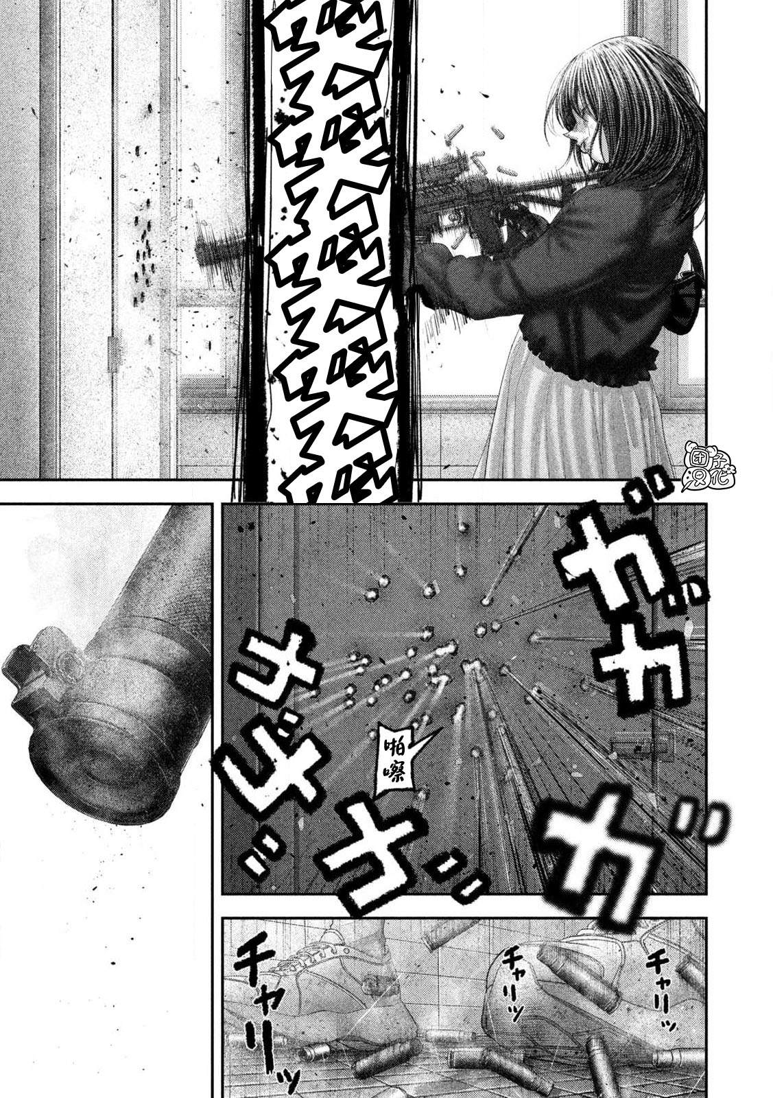第110话14