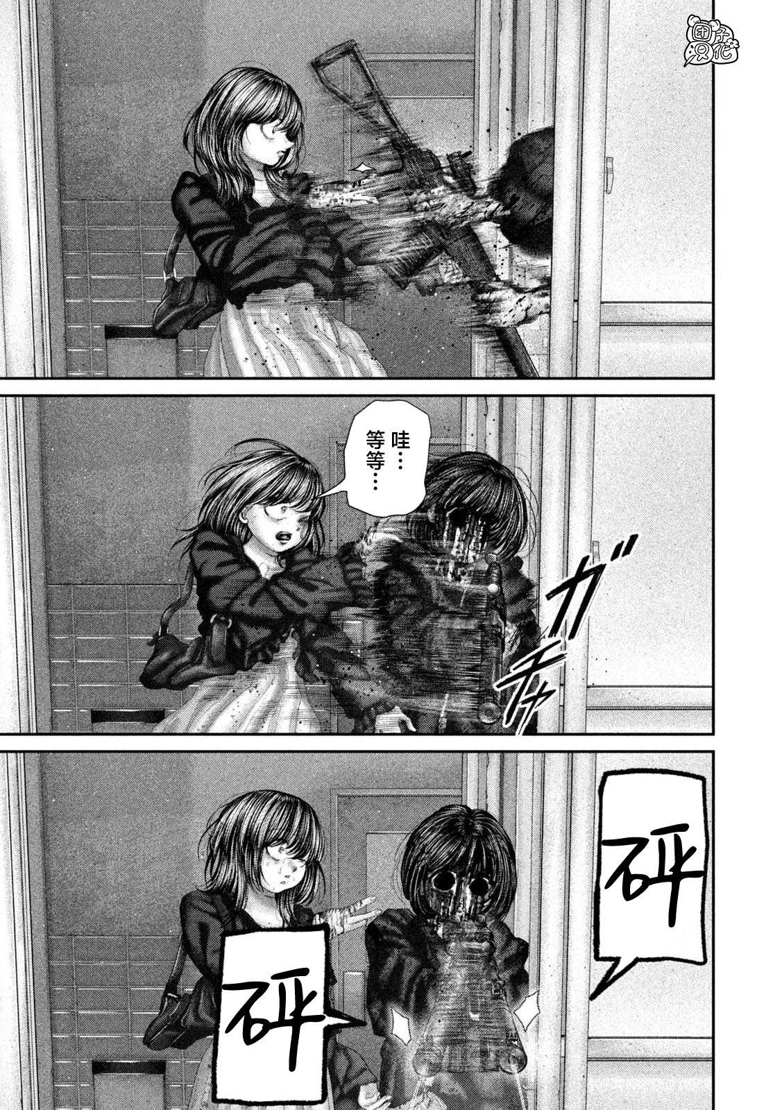 第110话18
