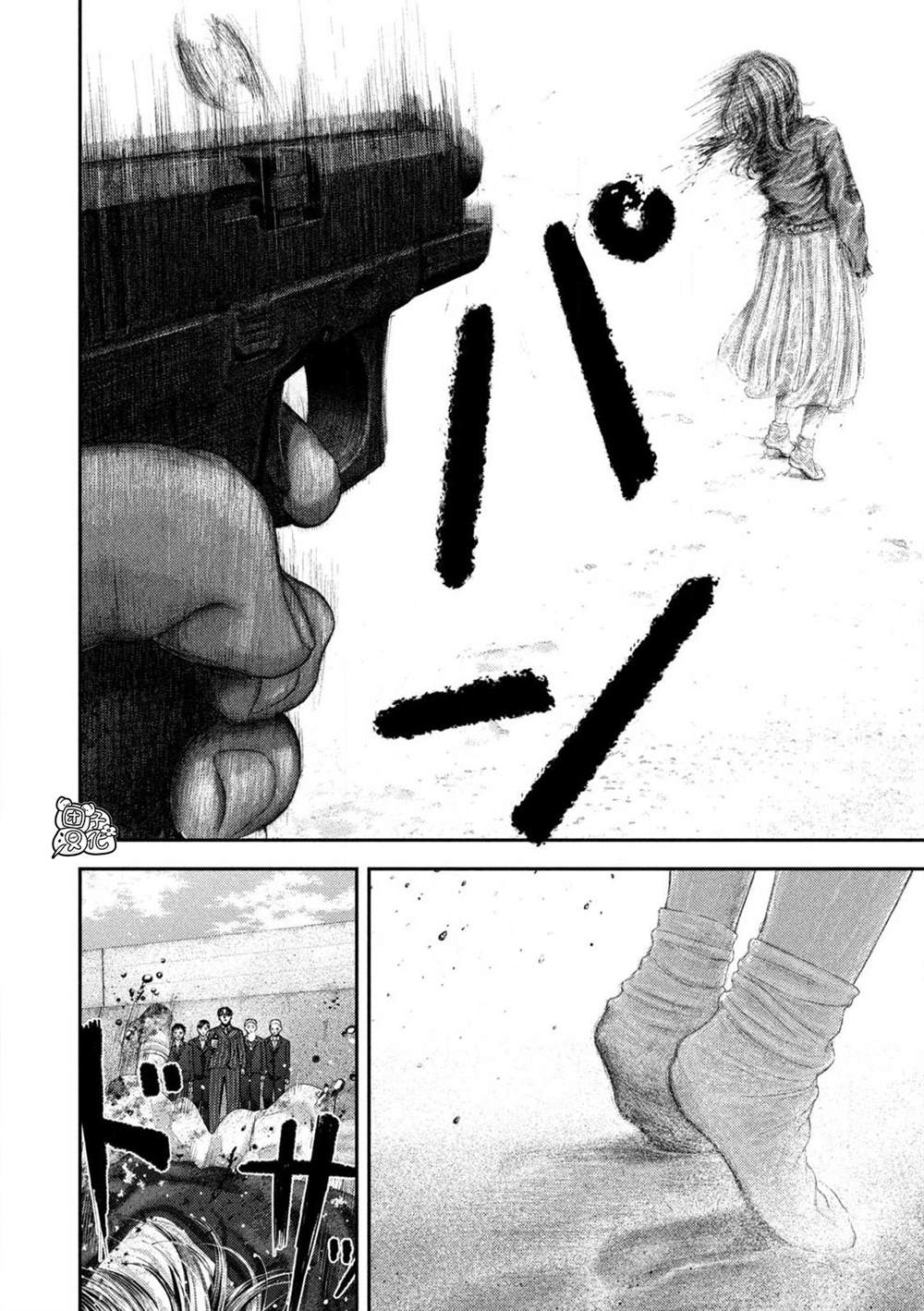 第112话5