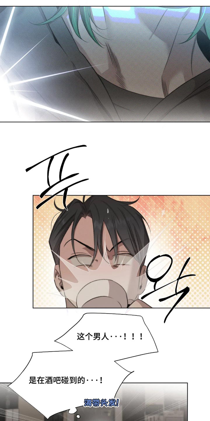 第108话10